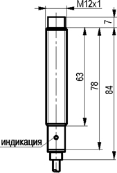 Габариты ISN E24A-01G-4-L